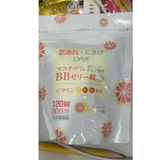 Viên nhai dạng thạch bổ sung Vitamin B2, B6 và Vitamin C giúp sản sinh collagen hình thành da và chữa viêm da giãm da thô ráp, mụn viêm và loét miệng   Mastigen BB Jelly Tablets