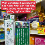 Viên uống hoạt huyết dưỡng não, tăng cường lưu thông máu phòng ngừa tai biến Asahi Ginkgo Leaf