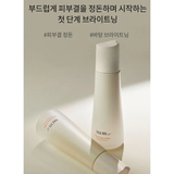 Toner Sum Trắng (Nước Cân Bằng) giúp da sáng và cải thiện sắc tố, phục hồi năng lượng  Sum37 Time Energy Bright Clarifying Toner