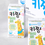 Sữa chua uống tăng trưởng chiều cao bổ sung men vi sinh giúp bé ăn ngon miệng tiêu hoá tốt YONSEI  Hàn Quốc - 190 ml x 24 hộp/thùng