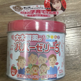 Kẹo jelly bổ sung vitamin dinh dưởng  cho trẻ biếng ăn Ohki Pharmaceutical Papa Jelly 5