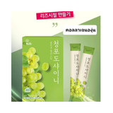 Thạch collagen nho xanh Elnutri Hàn Quốc - (Ko vỏ hộp 1 bịch  30 tép)