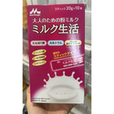 Sữa Bột Dinh Dưỡng bổ máu , bổ xương giàu đạm , canxi và lợi khuẩn giúp tiêu hoá tốt giúp cơ thể khoẻ mạnh Dành Cho Người Lớn Morinaga Nhật Bản dạng gói - 10 gói x 20gr = 200gr hộp