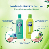Dầu xả trị gàu và ngứa da đầu Lion OCT Medicated