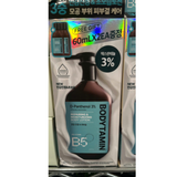 Sữa dưỡng thể làm dịu, cấp ẩm Beyond Bodytamin Panthenol B5 3% Soothing & Moisture Body Lotion