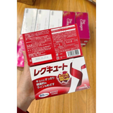 Viên Uống Giảm Suy Giãn Tĩnh Mạch, cải thiện lưu thông máu Regcute Nhật Bản