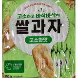 Bánh Gạo truyền thống  Giòn Vị Mặn T Homeplus Rice Cracker Savory