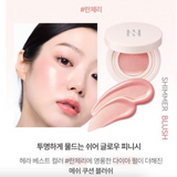 Phấn má hồng cushion HERA REFLECTION SKIN GLOW CUSHION BLUSH LINGERIE 5G