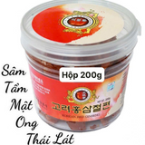 Hồng Sâm Lát Tẩm Mật Ong bồi bổ sức khoẻ, tăng cường thể lực, giảm căng thẳng SAMBOK Hàn Quốc