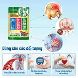 Viên Uống Hỗ Trợ Ổn Định Huyết Áp, Giảm Mỡ Máu Và Kiểm Soát Đường Huyết Orihiro.