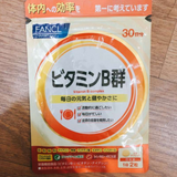 Viên Uống Vitamin B giảm mệt mỏi và ngủ ngon Fancl Nhật Bản - 30 ngày