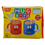Mì Ăn Liền Dạng Ly Nissin Mug Noodle Ăn Dặm Cho Bé