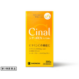 Viên uống bổ sung Vitamin C trắng sáng da, mờ thâm nám, tăng sức đề kháng Shionogi Cinal EX