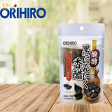 Viên uống tỏi đen tăng cường sức đề kháng và hệ miễn dịch Orihiro Nhật Bản