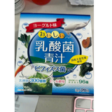 Bột Lúa Mạch Và Nước Ép Trái Cây bổ sung chất xơ Yuwa - Vị Trái Cây Rau Xanh & Sữa Chua Lợi Khuẩn 30 tỷ