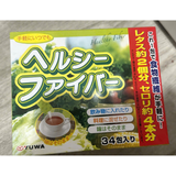 Bột Chất Xơ xà lách và cần tây hỗ trợ đường ruột cân bằng nội môi khoẻ mạnh, giãm độc tố , giãm mở và giãm đường   YUWA Healthy Fiber