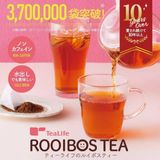 Hồng Trà Rooibos TeaLife - 101 Túi Lọc