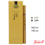 Chì Kẻ Chân Mày 2 Đầu The History of Whoo Eyebrow Pencil
