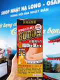 Viên uống THẢO DƯỢC  giảm béo bụng THẢI ĐỘC, GIÃM TÁO BÓN, GIÃM PHÙ NỀN VÀ SƯNG TẤY  sankyo bofutsuhosan gold z 6000mg 600 viên