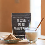 Bột ngũ cốc mè đen đậu đen đường nâu dinh dưỡng  Nhật.