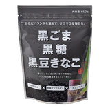 Bột ngũ cốc mè đen đậu đen đường nâu dinh dưỡng  Nhật.