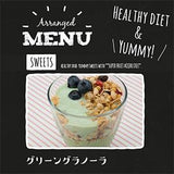 Nước ép lúa mạch siêu  trái cây collagen giúp giãm cân thải mở thừa và làm đẹp da   Nippon Yakken Super Fruit Green Juice Diet Nhật Bản