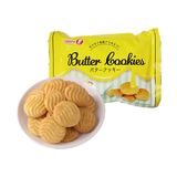 Bánh quy bơ Takara Butter Cookies Nhật Bản.
