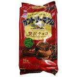 Bánh quy Socola béo ngậy Nhật Bản Fujiya Country Ma'am - Vị Socola