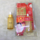 Serum chống nhăn mắt và khoé miệng Kracie Hadabisei Nhật Bản