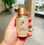 Serum Tinh chất tự sinh chống lão hóa Whoo Bichup Self-Generating Anti-Aging Concentrate -20ml ( Không hộp )