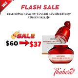 Kem dưỡng nâng cơ, tăng độ đàn hồi kết hợp đèn trị liệu Meditherapy Shumage Gold Seal Lifting Cream