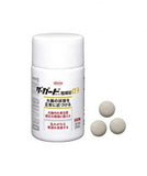 Viên Uống lợi khuẩn giúp tiêu hoá giãm đầy hơi chướng bụng, giãm táo bón, giãm phân lỏng bao tử khoẻ đại tràng khoẻ  The Guard Kowa Nhật Bản