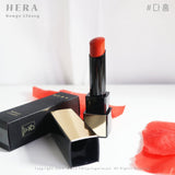Son HERA Rouge Classy Lipstick – Màu 301 Seoul Red.