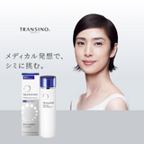 Nước Hoa Hồng Trị Nám, Cải Thiện Nếp Nhăn, Dưỡng Trắng Sáng Da Transino Whitening Clear Lotion EX