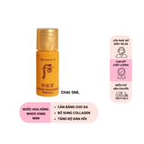 Sample Nước hoa hồng Whoo vàng dưỡng ẩm, chống lão hóa Essential Moisturizing Balancer 5ml x 30 óng