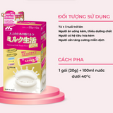 Sữa Bột Dinh Dưỡng bổ máu , bổ xương giàu đạm , canxi và lợi khuẩn giúp tiêu hoá tốt giúp cơ thể khoẻ mạnh Dành Cho Người Lớn Morinaga Nhật Bản dạng gói - 10 gói x 20gr = 200gr hộp - Hộp Màu Vàng dành cho người lớn tuổi cần phục hồi sức khoẻ nhanh.