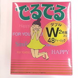 Trà túi thanh lọc thảo mộc giãm cân nhuận trường và giúp vóc dáng thon gọn cơ thể nhẹ tênh sản khoái vui vẻ cả ngày  Deruderu Nhật .