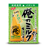 Kẹo sửa  dưa lưới thoưm ngon béo đậm đà  Nobel Ore No Milk Hokkaido