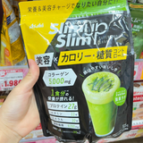 Bột sinh tố hỗ trợ giảm cân và đẹp da Asahi Slim Up - Vị Matcha
