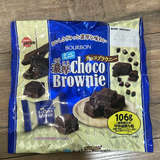 Bánh  socola hạnh nhân đậm đặc ngon béo  Bourbon Noukou Choco Brownie Nhật