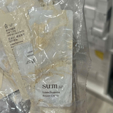 Sample Kem Dưỡng tinh chất Sum vàng Phục Hồi Tái Sinh Da Su:m37 Losec Summa Elixir Repair Cream (60 gói x1ml =60ml)