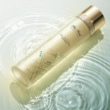 Nước Thần nuôi dưỡng, phục hồi làn da OHUI The First Geniture Cell Essential Source - MINI SIZE  20ml- KHÔNG HỘP