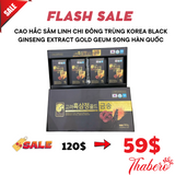 Cao hắc sâm linh chi đông trùng Korea Black Ginseng Extract Gold Geum Song Hàn Quốc