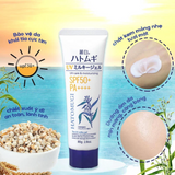Kem Chống Nắng Hatomugi Dưỡng Ẩm & Làm Sáng Da The UV Milky Gel UV Care & Moisturizing SPF50+ PA++++ - MÀU TRẮNG