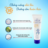 Kem Chống Nắng Hatomugi Dưỡng Ẩm & Làm Sáng Da The UV Milky Gel UV Care & Moisturizing SPF50+ PA++++ - MÀU TRẮNG