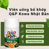 Viên uống bổ khớp, tăng cường dịch khớp, giảm đau khớp Q&P Kowa Nhật Bản