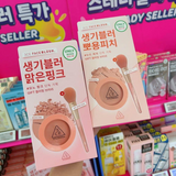 Phấn Má Hồng 3CE Face Blush #Mono Pink Hồng đất nhạt - Kèm cọ