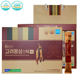 Tinh chất hồng sâm cô đặc bổ máu tăng năng lượng ngủ ngon phục hồi sức khoẻ toàn diện Korea Red Gingseng Extract Stick