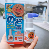 Xịt họng trẻ em làm dịu cổ họng và giảm triệu chứng viêm họng Muhi Appanman Nhật Bản - Vị dâu
