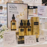 Serum dưỡng da cao cấp, cấp ẩm, căng mịn, săn chắc Capitolo NMN Luxury Serum 60ml